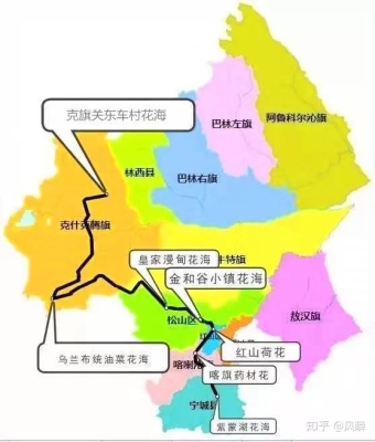 赤峰市區(qū)賞花景點地址電話號碼-第1張圖片