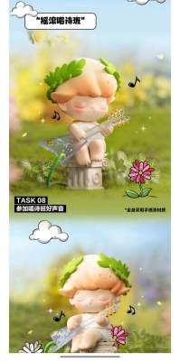 赤峰華聯(lián)運氣潮玩店電話號碼-第1張圖片