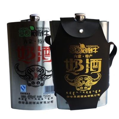 赤峰馬奶酒專賣店電話地址查詢-第1張圖片