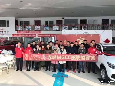 赤峰幸福王水餃店電話地址查詢-第1張圖片