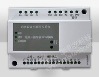 赤峰泰和安消防廠電話號碼查詢-第1張圖片