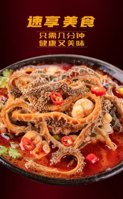 赤峰紅山熟食店電話號(hào)碼查詢-第1張圖片