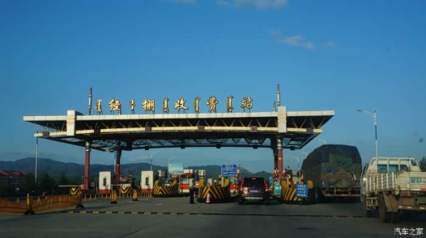 赤峰盛程汽車服務中心電話號碼-第1張圖片