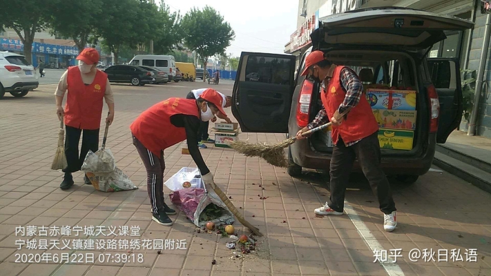 赤峰早市招商電話(huà)號(hào)碼查詢(xún)地址-第1張圖片