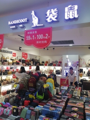 赤峰銀石男裝專賣店電話號(hào)碼-第1張圖片