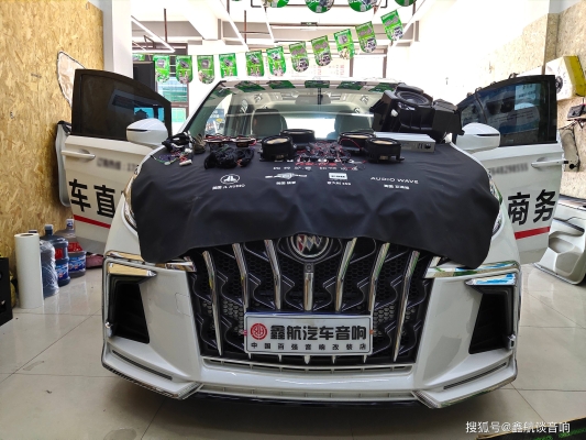 赤峰鵬輝汽車嚴(yán)選店電話號碼-第1張圖片