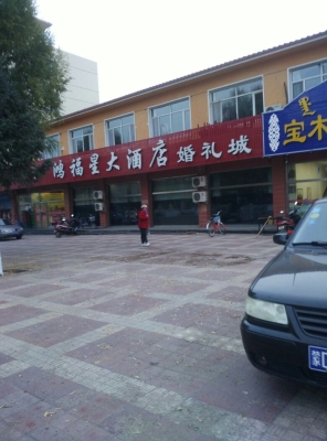 赤峰星訊手機(jī)專賣店電話號(hào)碼-第1張圖片