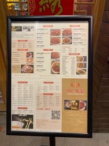 赤峰龍蝦小酒館電話號碼多少-第1張圖片