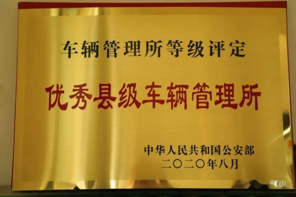 赤峰站客運(yùn)站電話是多少號-第1張圖片