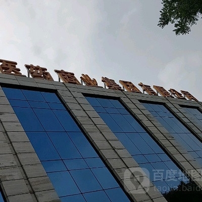 赤峰營凱汽修廠電話地址查詢-第1張圖片