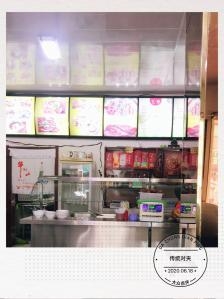 赤峰市雞蛋廠家電話地址查詢-第1張圖片