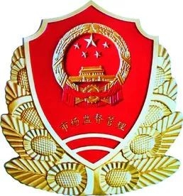 赤峰社區(qū)干部接電話了嗎今天-第1張圖片