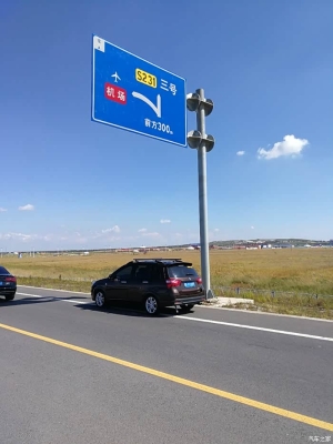 赤峰工業(yè)潤滑油電話號碼查詢-第1張圖片