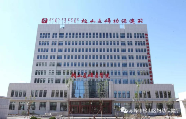 赤峰勞動教育基地電話號碼-第1張圖片