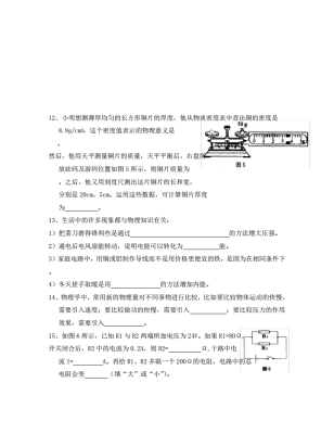 赤峰物理消光劑廠家電話號(hào)碼-第1張圖片