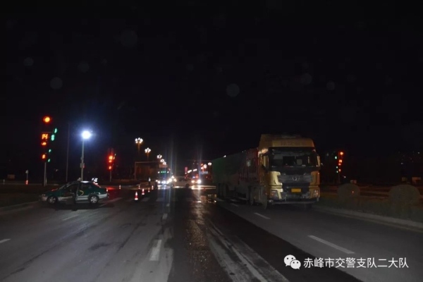 赤峰市守宮實體店電話號碼-第1張圖片