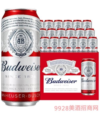 赤峰百威啤酒團(tuán)購電話號(hào)碼-第1張圖片