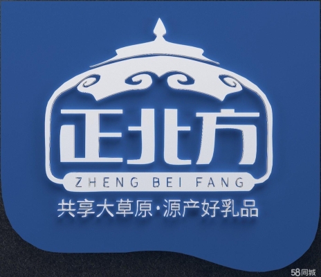 商都到赤峰的大巴車電話號(hào)碼-第1張圖片