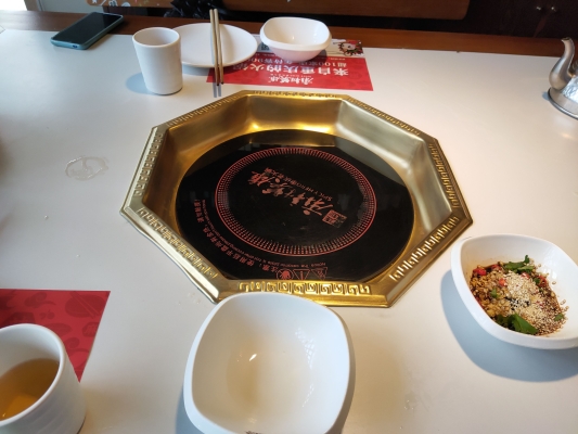 赤峰萬達老火鍋電話地址查詢-第1張圖片