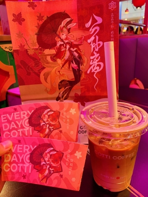 赤峰牧野酸奶專賣店電話號(hào)碼-第1張圖片