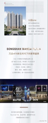 赤峰萬達抓娃娃電話號碼-第1張圖片