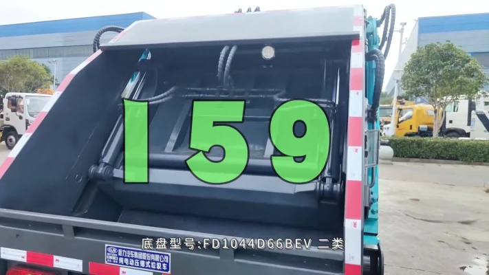 赤峰4方壓縮垃圾車電話號(hào)碼-第1張圖片