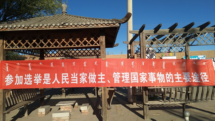 赤峰市城子鄉(xiāng)政府網(wǎng)-第1張圖片