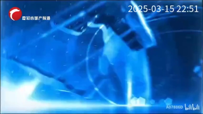 赤峰電視柜加盟店電話號碼-第1張圖片