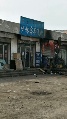 河北三河至赤峰客車電話號碼-第1張圖片