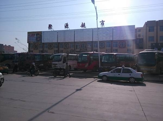 赤峰大板順豐達物流電話號碼-第1張圖片