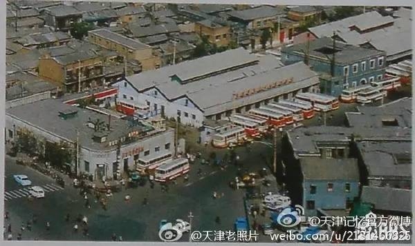 佳慧百貨赤峰店電話號(hào)碼-第1張圖片