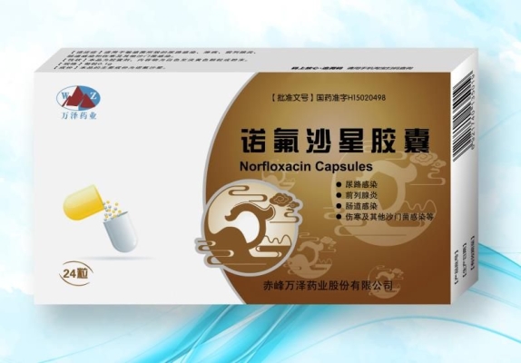 赤峰包裝定制廠家電話多少號(hào)-第1張圖片