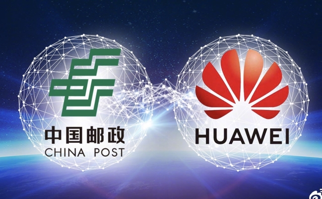 赤峰市王家店郵政快遞電話號(hào)碼-第1張圖片