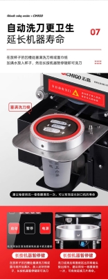 赤峰紙杯封口機(jī)廠家電話號(hào)碼-第1張圖片