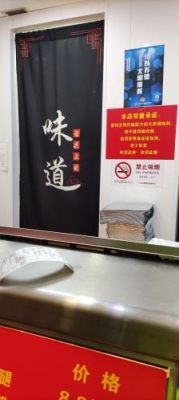 赤峰肯得炸雞架店電話多少號-第1張圖片