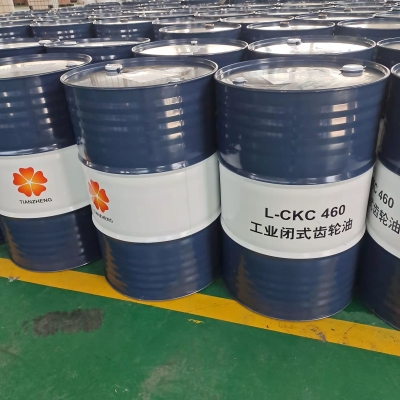 赤峰齒輪生產(chǎn)商電話是多少號-第1張圖片