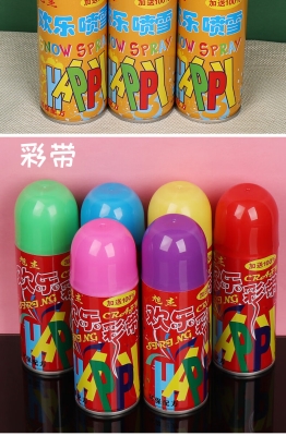 赤峰雪花噴霧廠家電話號碼查詢-第1張圖片