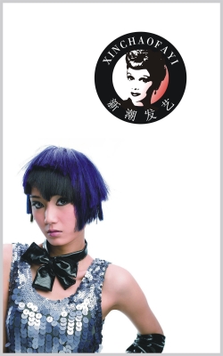 赤峰唐藝發(fā)藝店地址電話號(hào)碼-第1張圖片