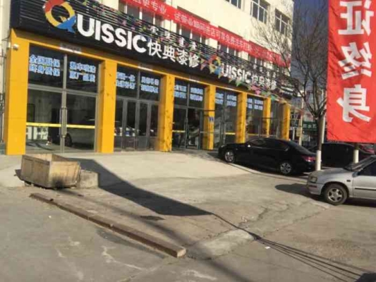 赤峰物流園區(qū)餐飲飯店電話號碼-第1張圖片