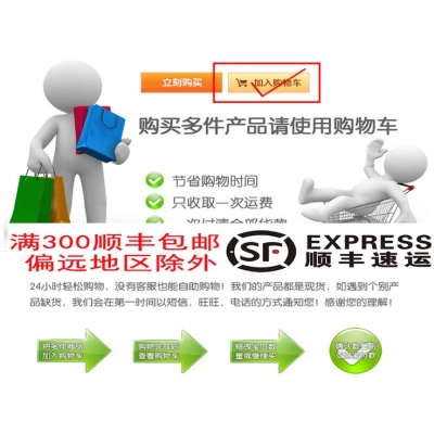 赤峰百信小米售后電話號碼查詢-第1張圖片