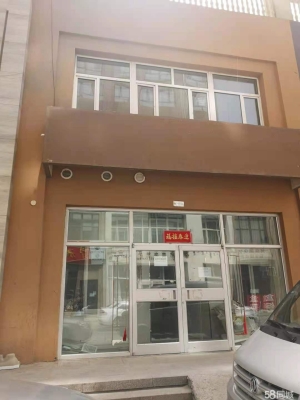 赤峰紅山萬達玩偶店電話號碼-第1張圖片