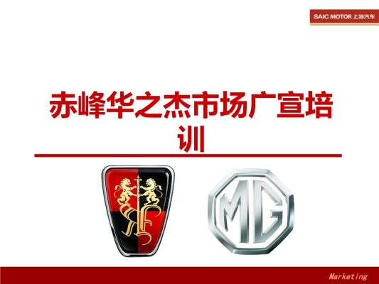 赤峰廣告發(fā)布咨詢平臺(tái)電話號(hào)碼-第1張圖片