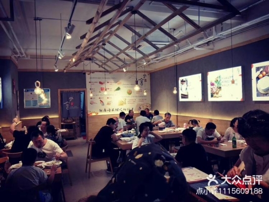 赤峰齊師傅餃子館電話地址查詢-第1張圖片