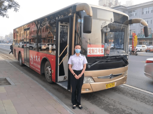 赤峰壹玖車(chē)房電話號(hào)碼查詢(xún)-第1張圖片