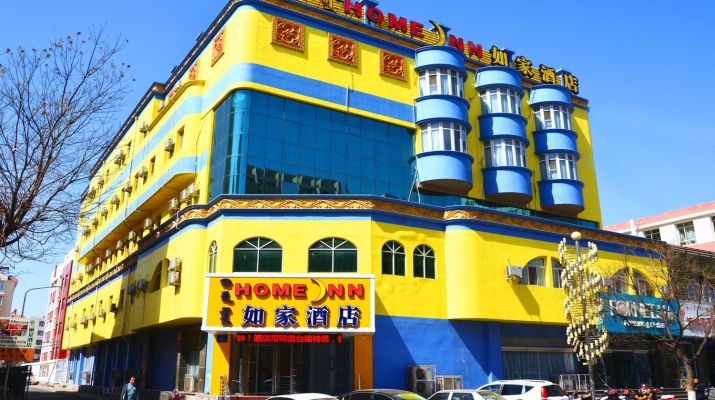 赤峰自助烤肉萬(wàn)悅城店電話號(hào)碼-第1張圖片