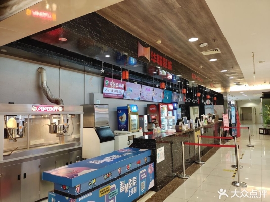 赤峰華聯(lián)廣告公司地址電話號(hào)碼-第1張圖片