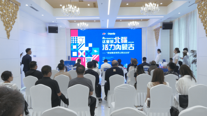 內(nèi)蒙古赤峰愛(ài)生活客服電話是多少-第1張圖片