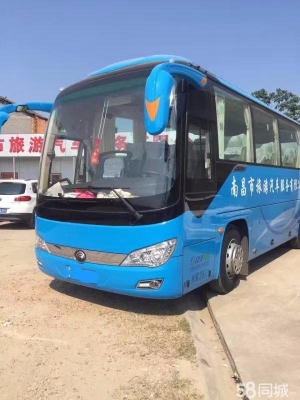 烏丹到赤峰20塊班車(chē)電話(huà)號(hào)碼-第1張圖片