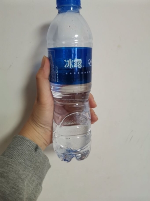 赤峰冰露批發(fā)電話號(hào)碼查詢-第1張圖片