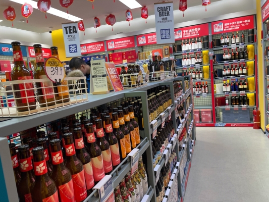 赤峰同城酒庫(kù)地址電話(huà)號(hào)碼查詢(xún)-第1張圖片